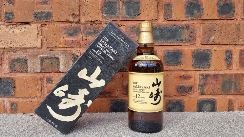 Yamazaki 12 bottle and box